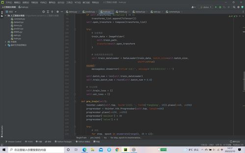 智能触手可及 人工智能分类器在小程序中的基础实现